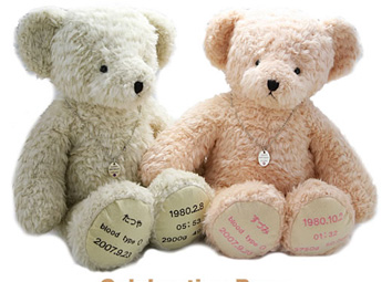 セレブレーションベア