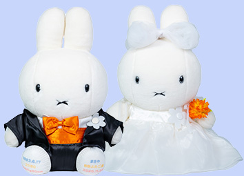 ミッフィー（ウェディングタイプ）