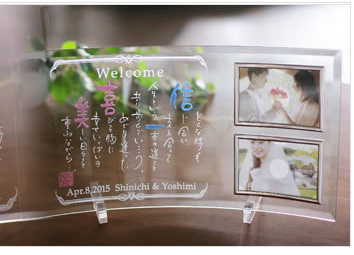 ガラスカーブタイプ