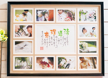 想い出がいっぱい