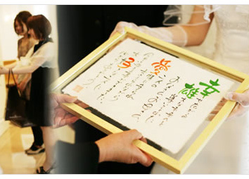 ちぎり和紙タイプ