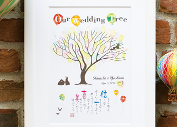 ウェディングツリー
