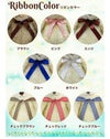 体重ベア「カリーナ」のリボンカラー
