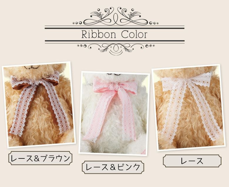 体重ベア カントリークラッシックベアのリボン