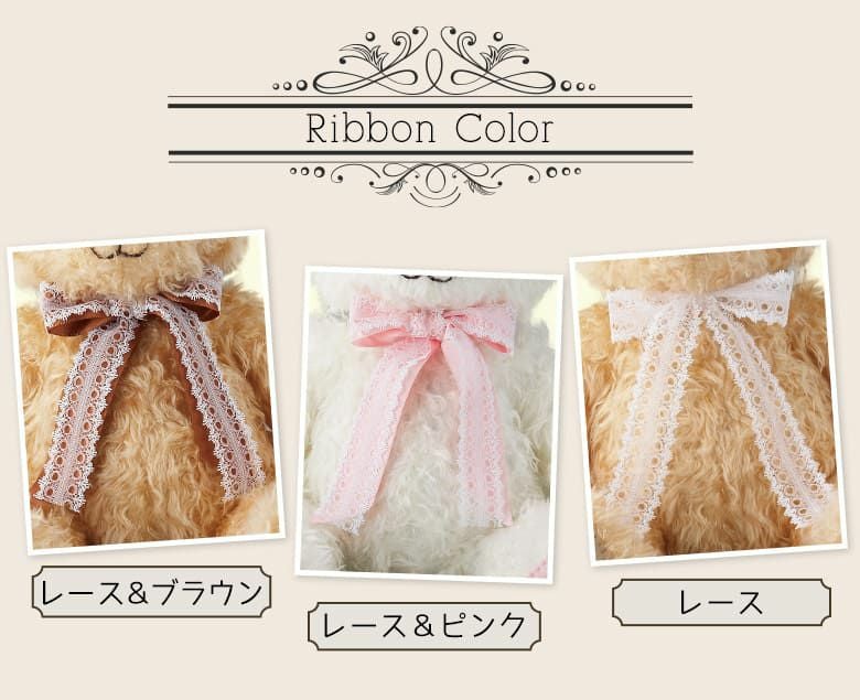 お得な2体セット】カントリークラシックベア：上質なアンティークの