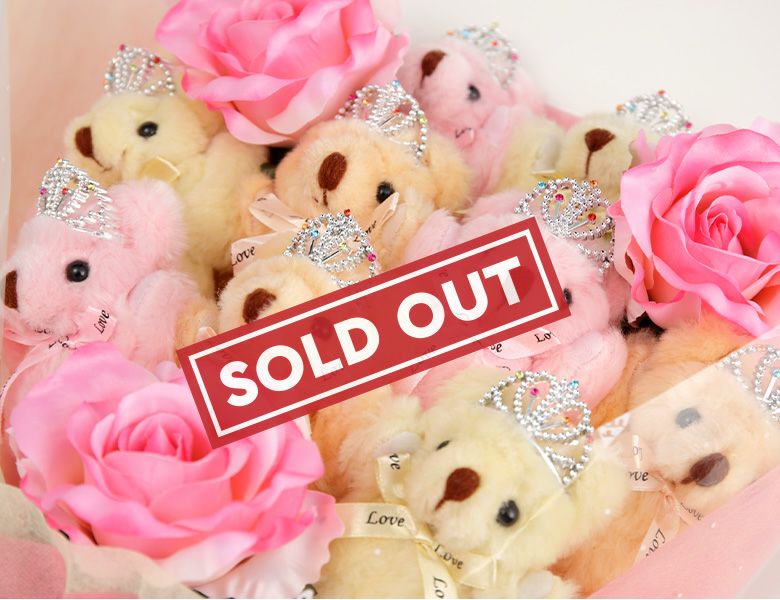 くま束（くまブーケ）スタンダード アプリコットメロディーのアップ画像