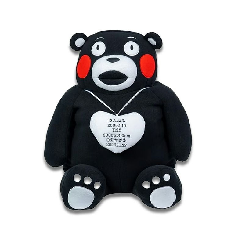 ウェイトくまモン