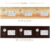 木目のつながる3つの名詩のカラーバリエーション