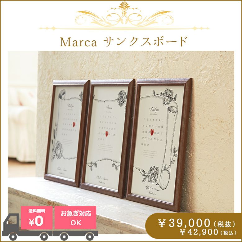【稀少】【貴重】アメリカンアンティーク⭐︎ダブルウエディング　約224×166cm サミュエルラドフォード窯ヴィクトリアンミルク＆シュガー イギリス