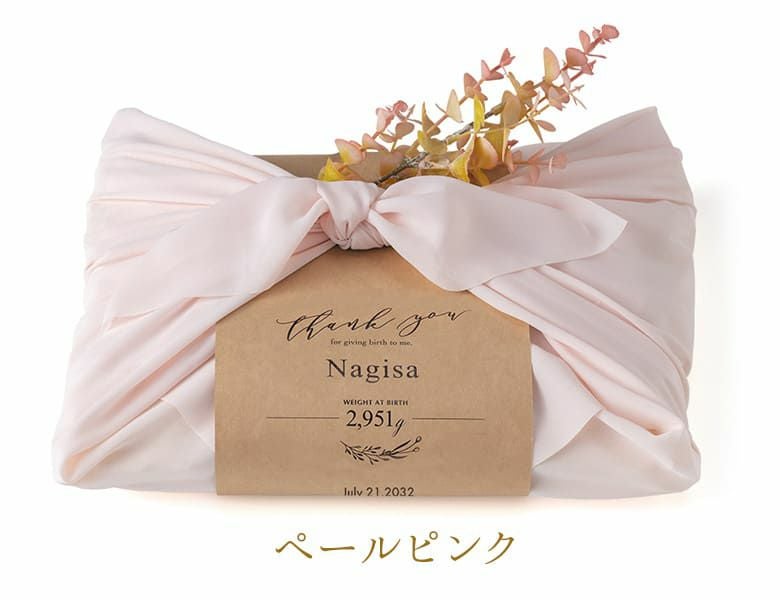 つつみ 体重米（ベールピンク）