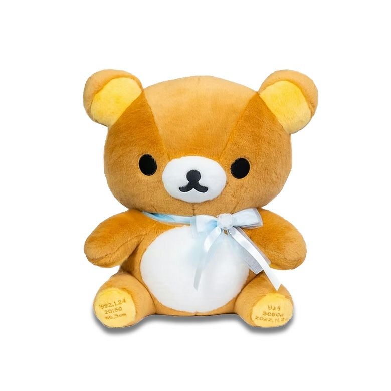 リラックマのウェイトドール