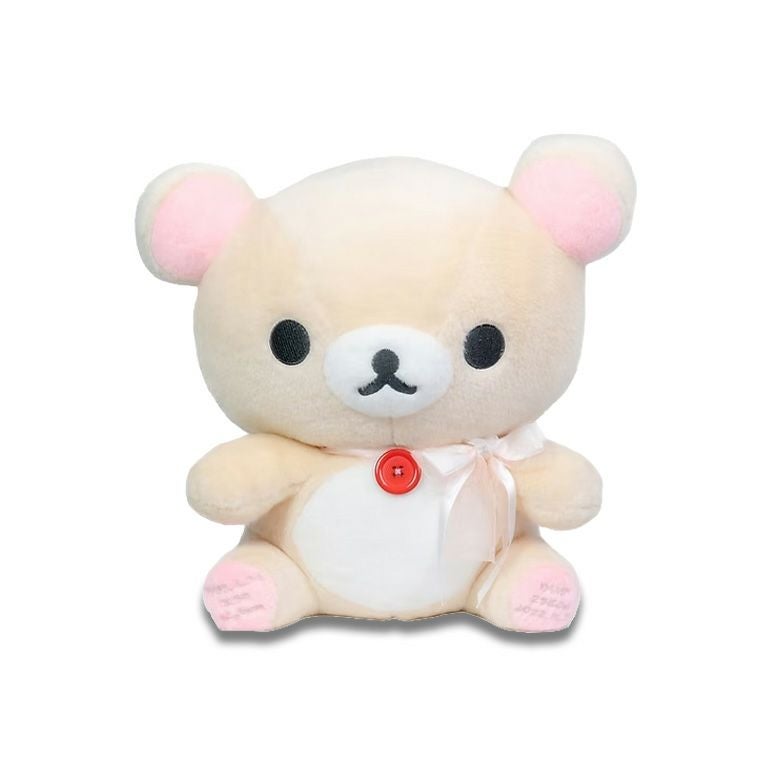 リラックマ ウェイトドール：あの人気キャラクターがウェイトドールに