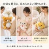 リラックマ ウェイトドール 抱いた瞬間、生まれた日の重みがよみがえります