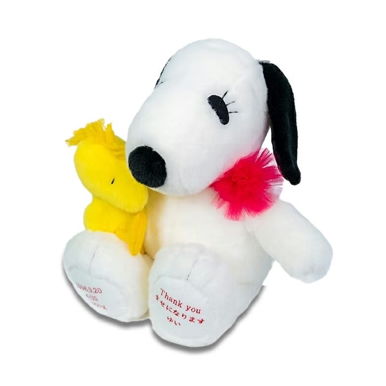 ベル・ベーシック with ウッドストック