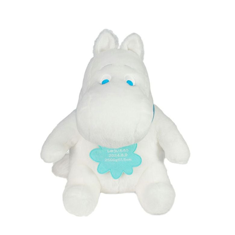 ムーミンのウェイトドール