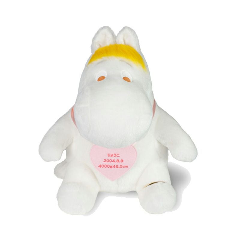 スノークのおじょうさん ウェイトドール