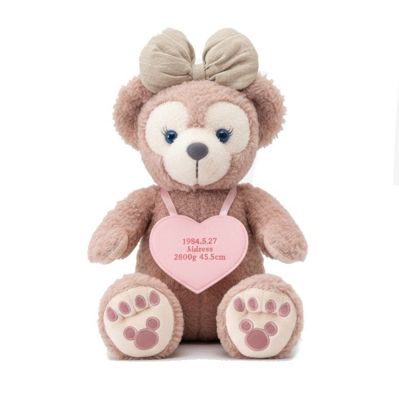 シェリーメイのウェイトドール