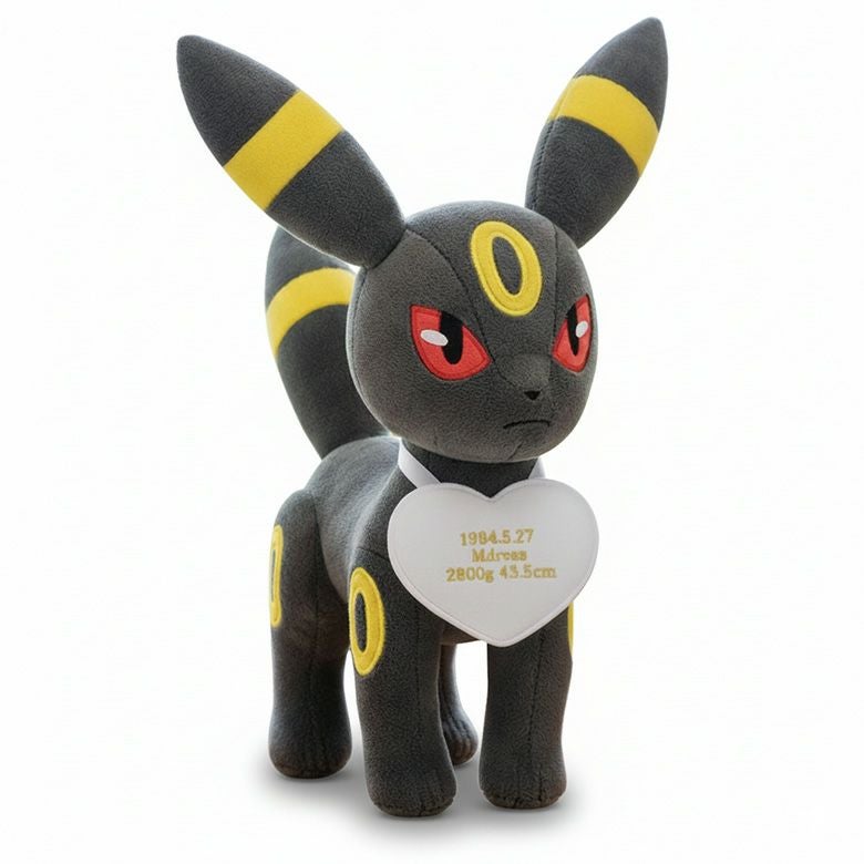 ブラッキーのウェイトドール