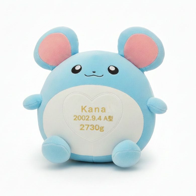 マリルのウェイトドール