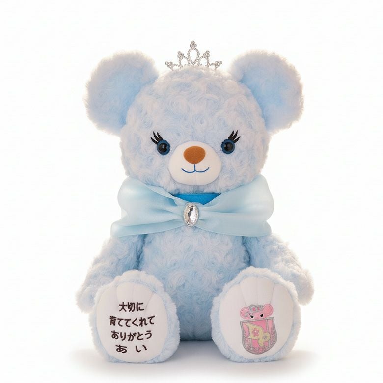 ユニベアシティのその他のキャラクター