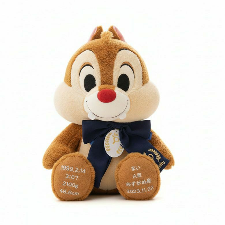 デールのウェイトドール