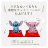 リロ＆スティッチの小さなぬいぐるみも素敵なウェイトドールに仕上げます