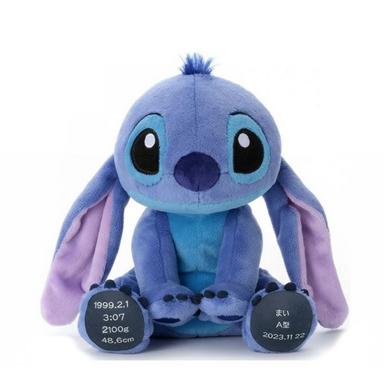 スティッチのウェイトドール
