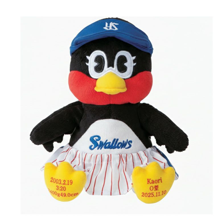 つばみのウェイトドール