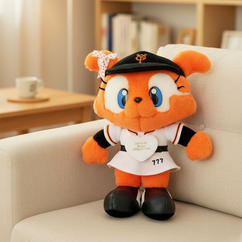 シスタージャビットのウェイトドール