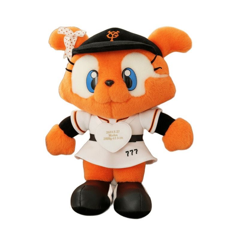 シスタージャビットのウェイトドール