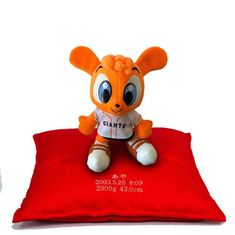 キッズジャビットのウェイトドール