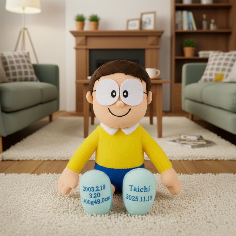 のび太のウェイトドール