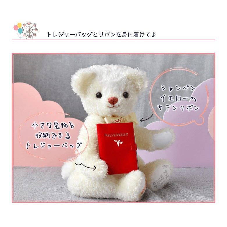 身長体重ベア】2026年限定メモリアルベア 春夏モデル | 体重ベア