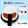 ふくふくシマちゃん ウェイトドール 後ろ姿と瞳のアップ