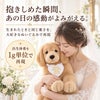ゴールデンリトリバーのウェイトドール 出生体重を1g単位で再現