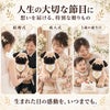 パグのウェイトドールを人生の大切な節目に