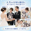 シュナウザーのウェイトドールを人生の大切な節目に