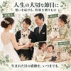 フレンチブルドッグのウェイトドールを人生の大切な節目に