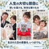 猫のウェイトドールを人生の大切な節目に