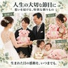 ぶたのウェイトドールを人生の大切な節目に